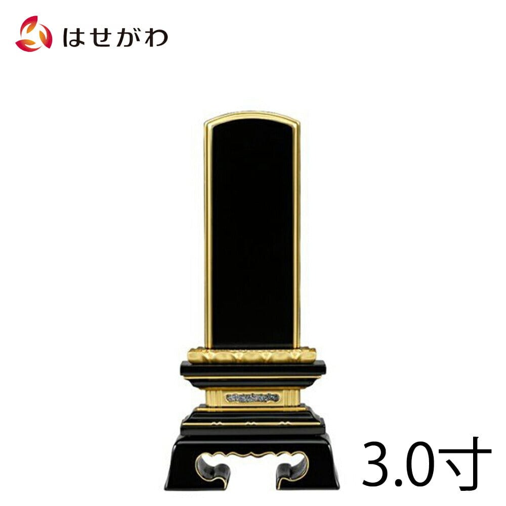 長野県エコキュート工事費込み入替価格 コロナ CHP-46AY5K 460L 寒冷地仕様 フルオート 脚カバー・リモコン付 最短2日施工可能 注文前下見・LINE相談可能 - 2