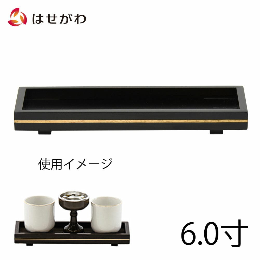 4534552580001x_1a54fa74-b380-