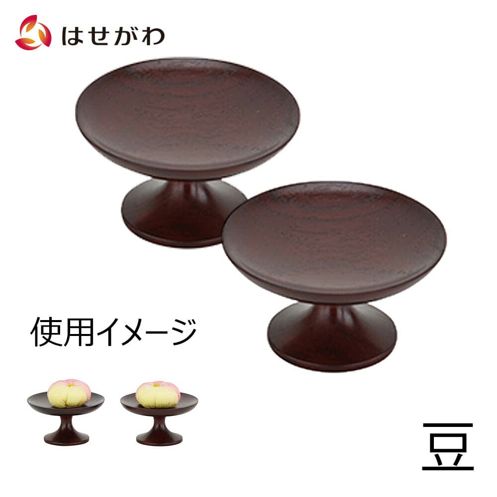 2024-25 秋冬新作  4534552780005x.jpg?v=1647423119 木工、竹工芸