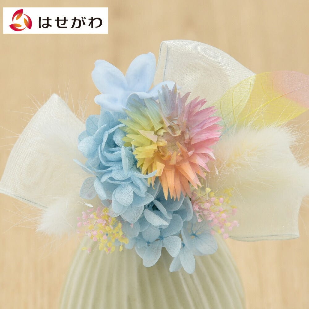 プリザーブドブーケ 虹とリボン ブルー | お仏壇のはせがわ公式通販