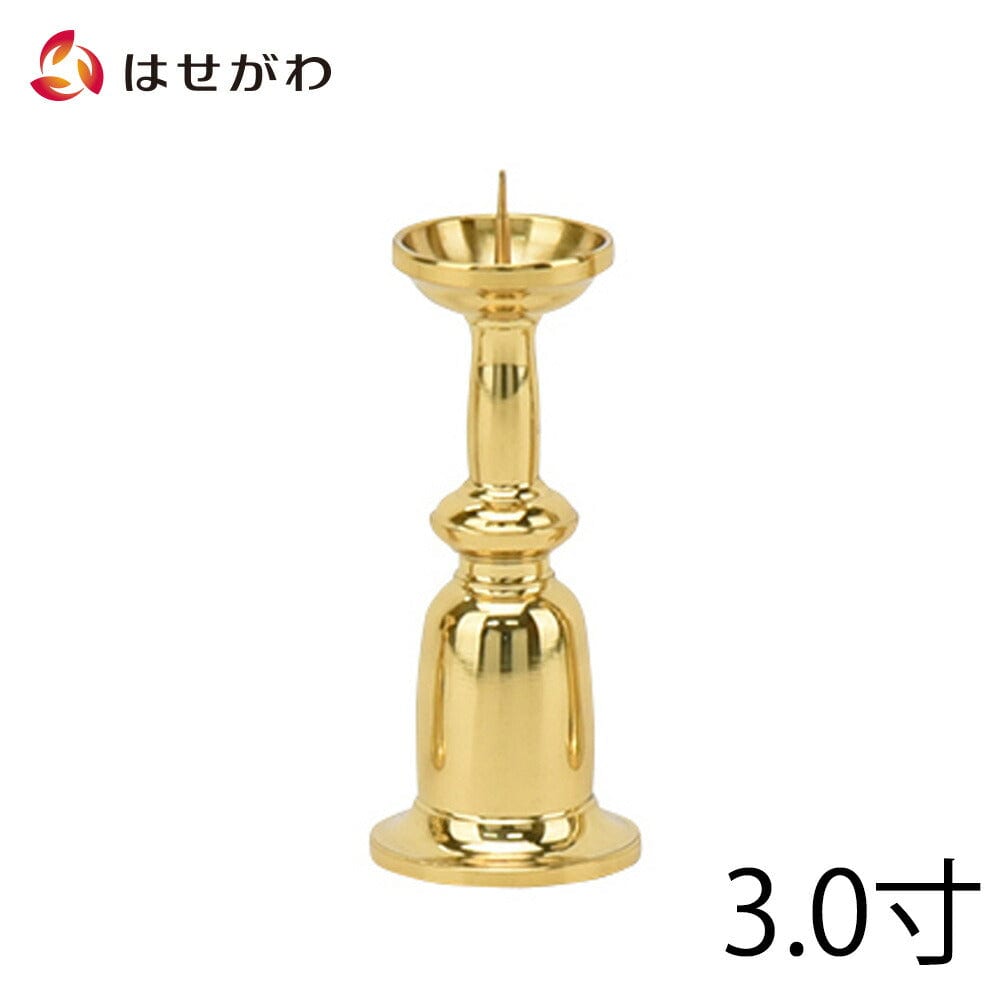 一乗軒如雲　ろうそく立て 4534665002223x.jpg?v=1647409621