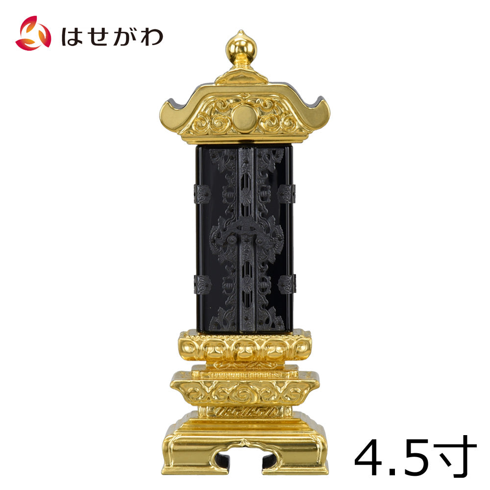 繰出位牌 三方金 2型 4.5寸 総丈 30cm お仏壇のはせがわ公式通販