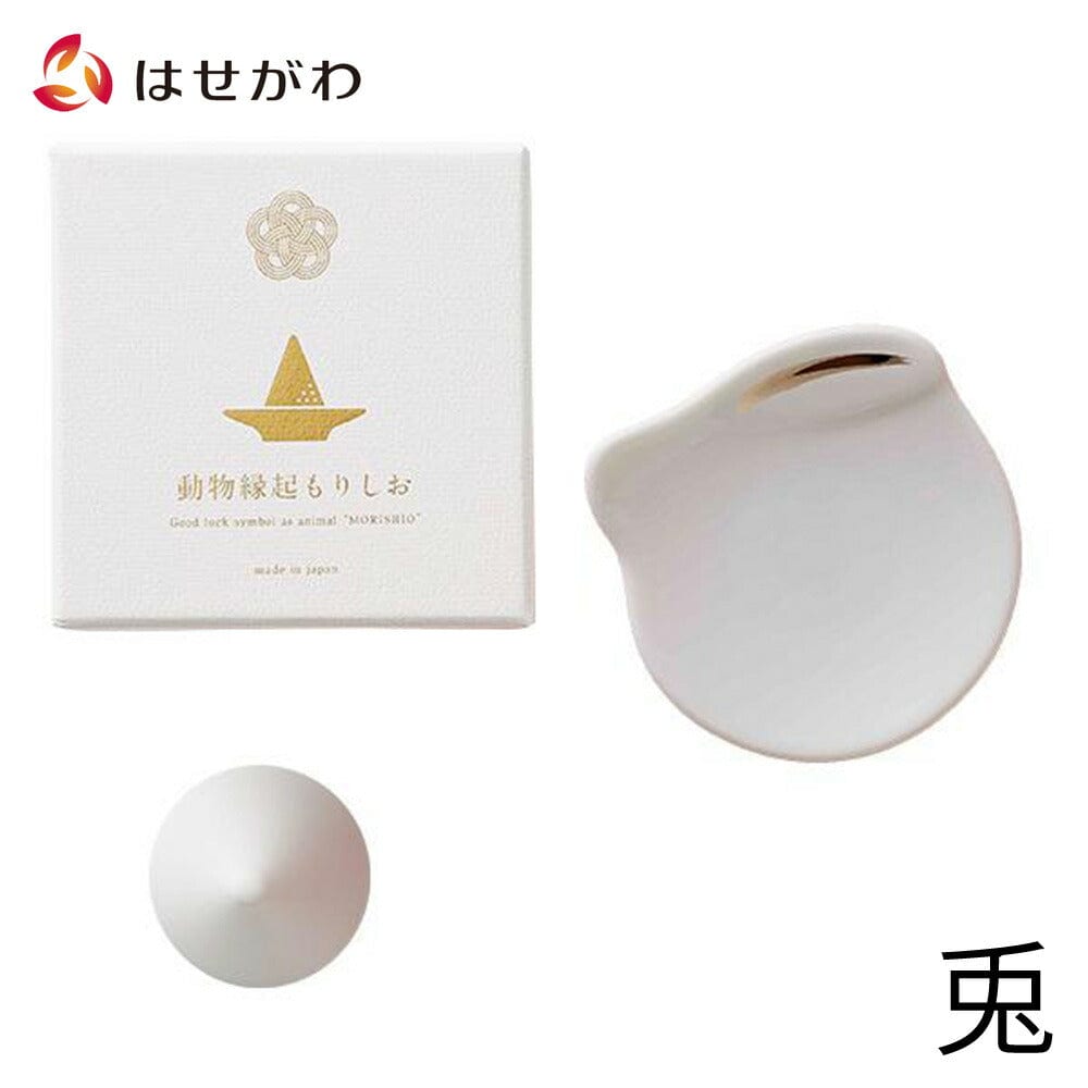 動物縁起もりしお 兎/銀 | お仏壇のはせがわ公式通販