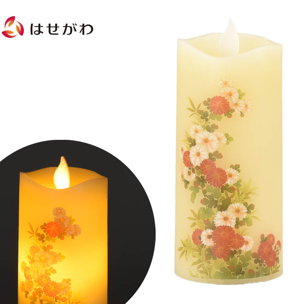 LEDローソク いろはあかり 菊花 | お仏壇のはせがわ公式通販