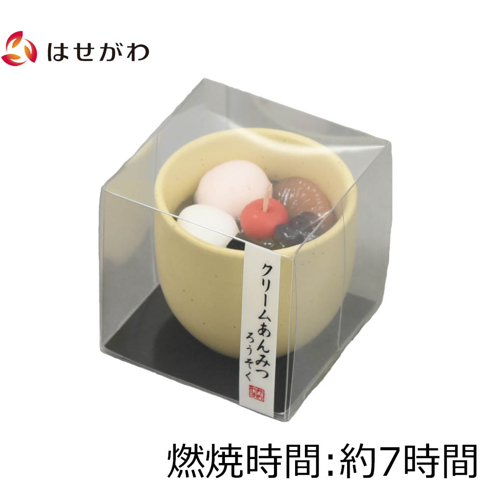 キャンドル クリームあんみつ | お仏壇のはせがわ公式通販 キャンドル クリームあんみつ | お仏壇のはせがわ公式通販