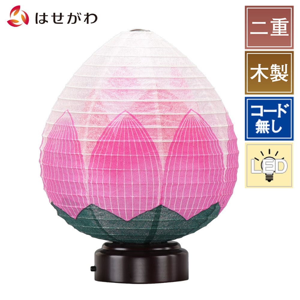 新型 結花 LED 蓮花 | お仏壇のはせがわ公式通販