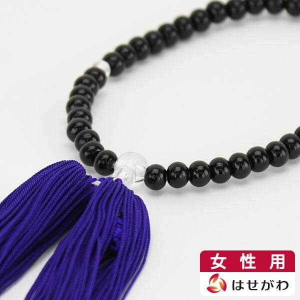 数珠 AK 正絹2本より房 尺玉 | お仏壇のはせがわ公式通販