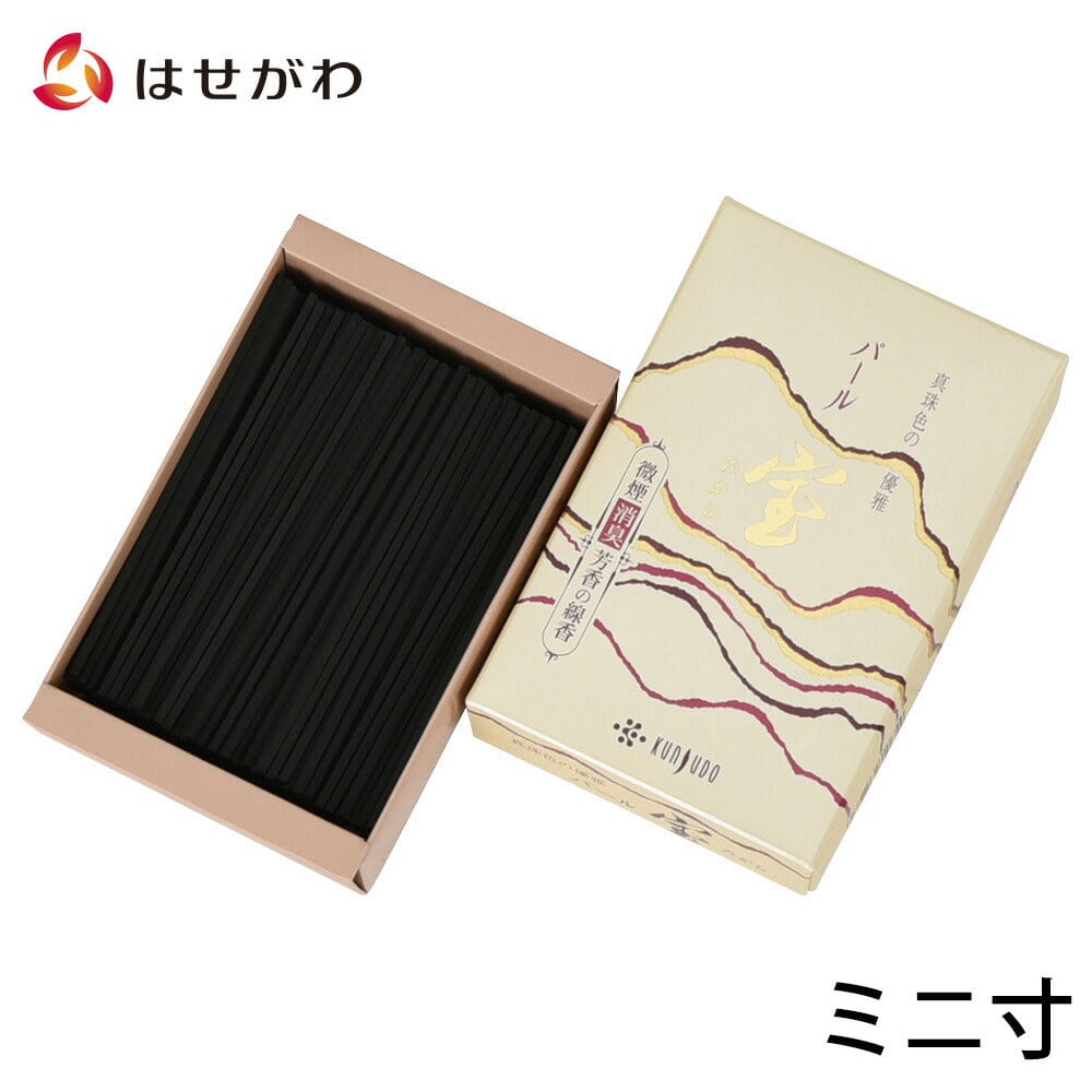 線香 宝パール ミニ寸 | お仏壇のはせがわ公式通販