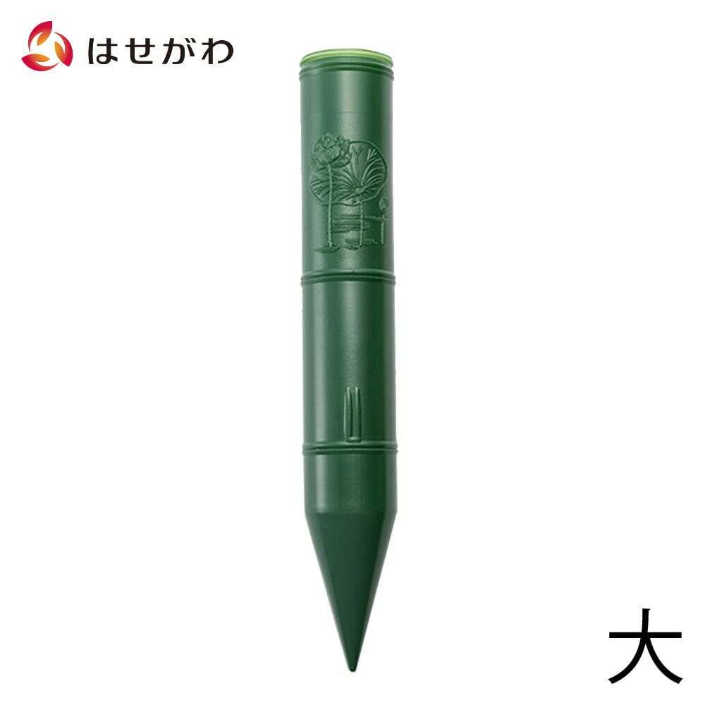 バクバク　横取禁止　龍生派家元　花器　置月　箱付 バクバク様専用 横取禁止 龍生派家元 花器 置月 箱付