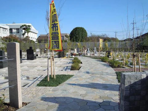 調布霊園 武蔵野廟