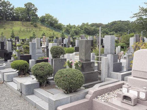 八王子市営 南多摩都市霊園