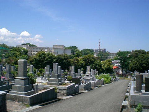 福岡市立 平尾霊園