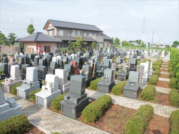 平塚中央霊園Ⅱ
