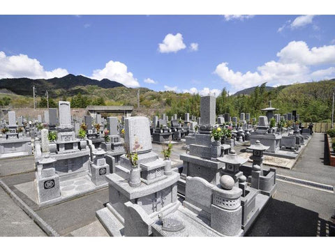 防府東墓苑