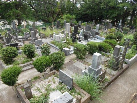 藤沢市営西富墓地