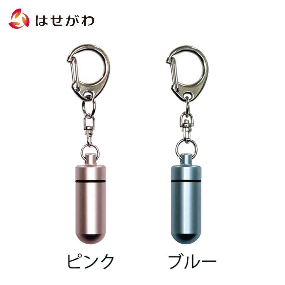 P 遺骨カプセル 中 | お仏壇のはせがわ公式通販