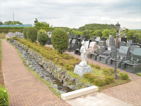 南大沢バードヒルズ