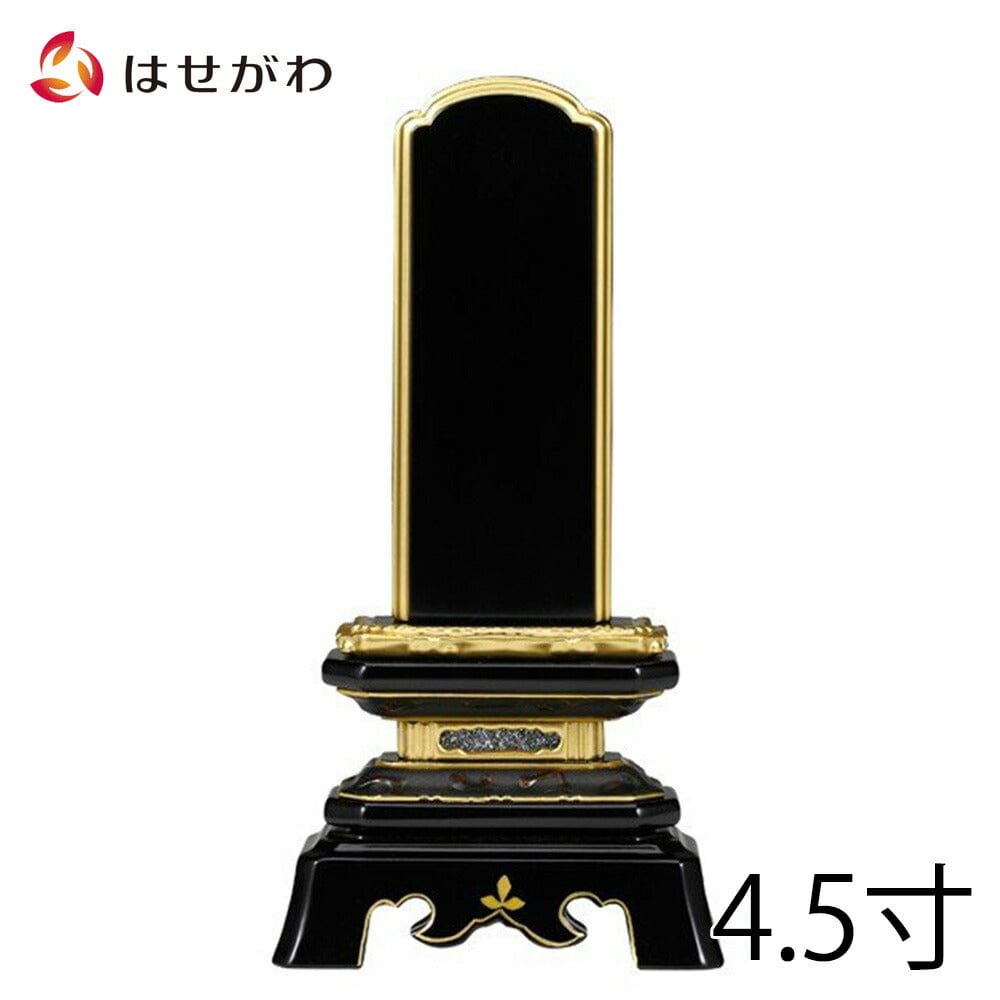 位牌 葵角切 K型 4.5寸 総丈22.3cm | お仏壇のはせがわ公式通販