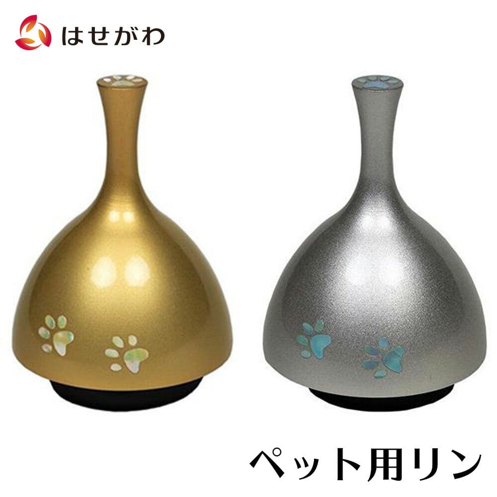 ペットりん NIKUKYU | お仏壇のはせがわ公式通販