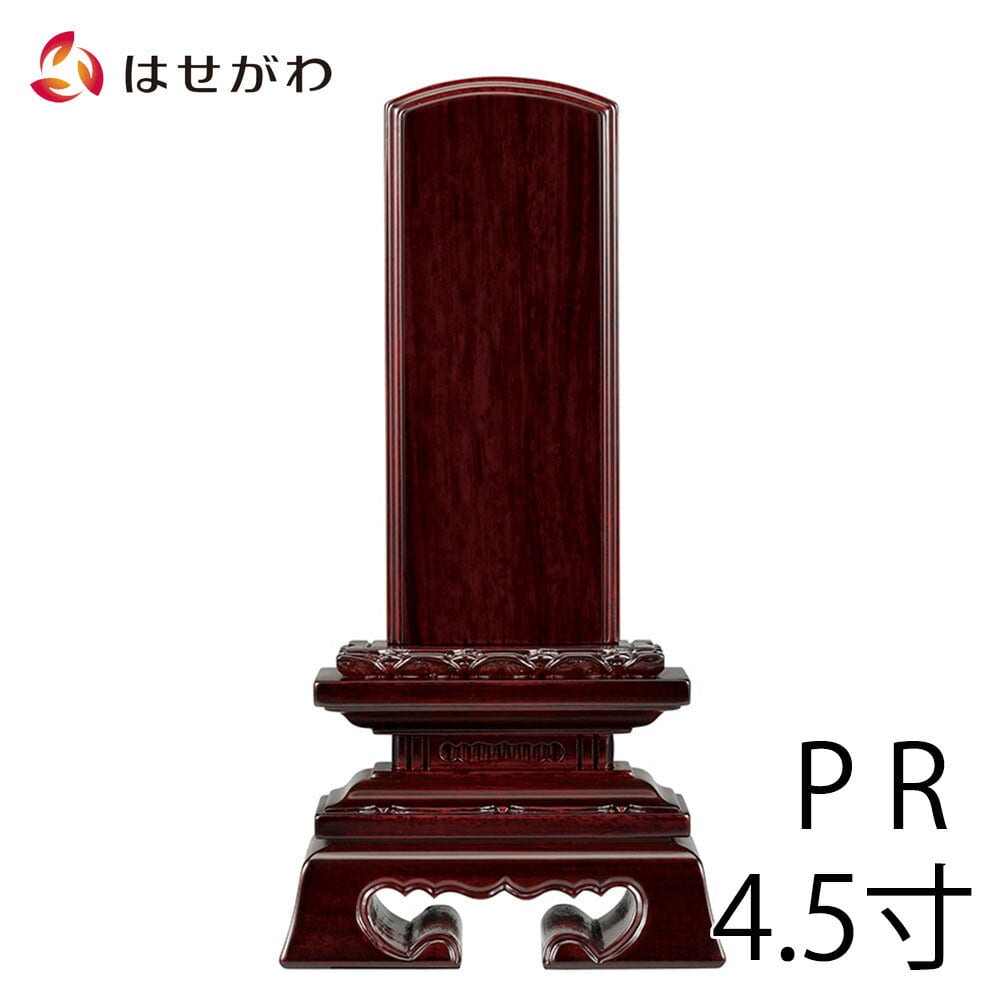 新品  穴('60仏) 51qKoG4sg7L._UF350,350_QL50_.jpg