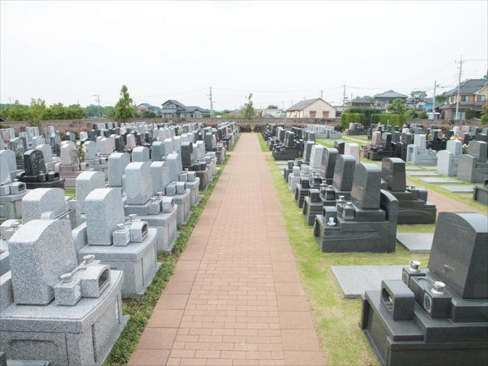 さきたま霊園