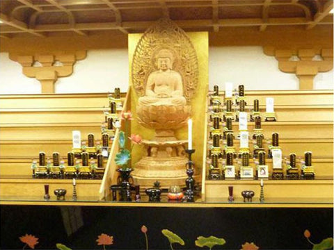 清水寺 和光苑