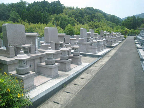 やすらぎ霊園 竹中墓地