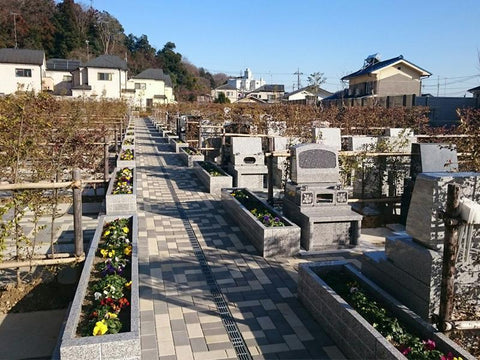 たきやま台墓苑