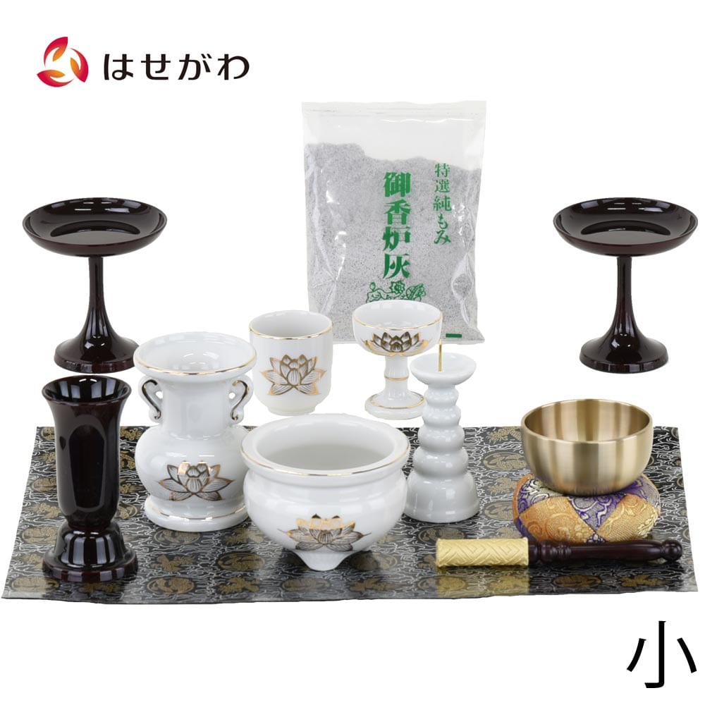 陶仏 陶器 仏具 セット 19 | お仏壇のはせがわ公式通販