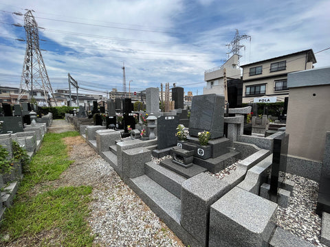 蕨市営 塚越霊園
