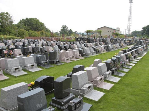 八千代悠久の郷霊園