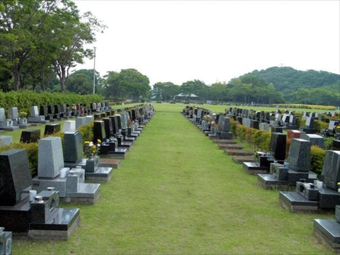 横須賀市営公園墓地