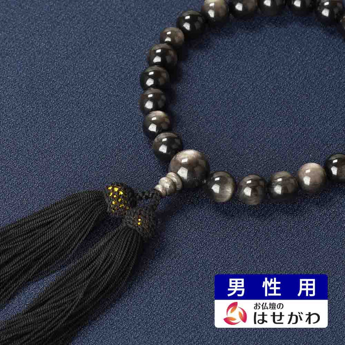 数珠 男性用 シルバーオブシディアン 12mm 共玉 黒