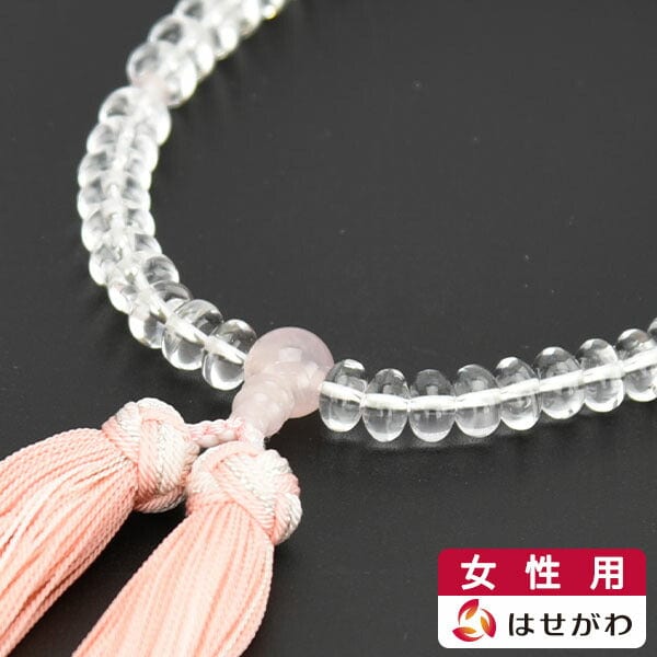 数珠 女性用 水晶みかん玉 紅水晶仕立 銀花かがり房