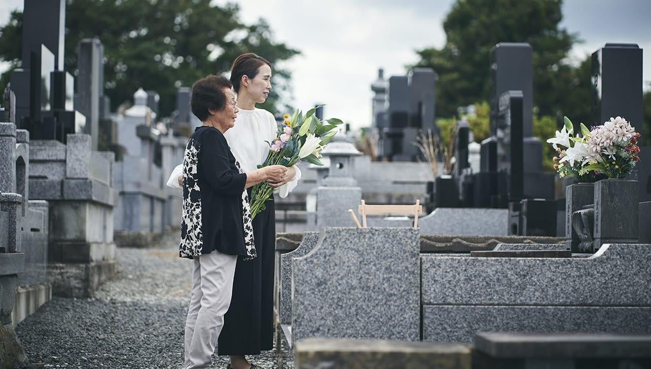 改葬（墓じまい）に関する基礎知識