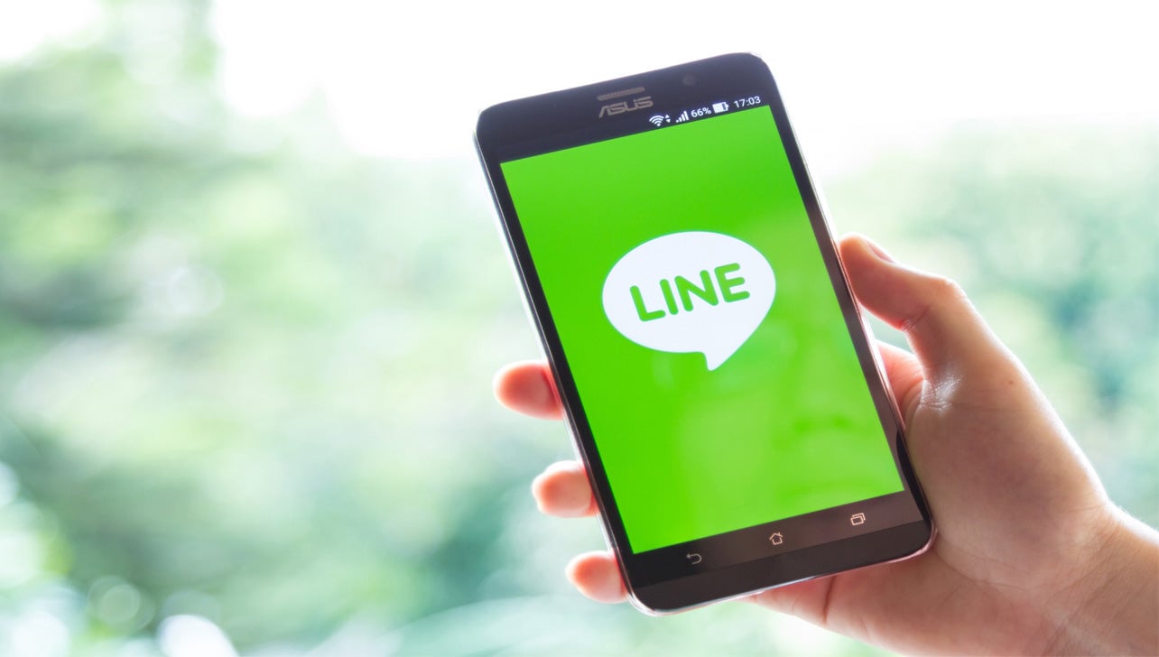 当社オンラインショップとLINE ID連携について