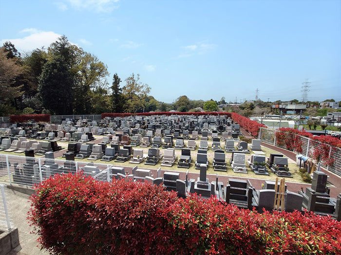 県央綾瀬霊園