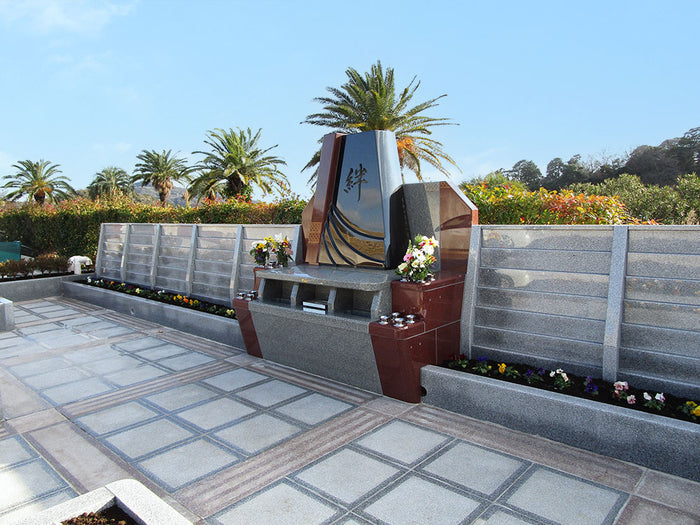 やすらぎの里　南葉山霊園