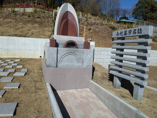 WS 母の墓前にて ofr 4枚 多摩 かぐや霊園 | お仏壇のはせがわ【公式】