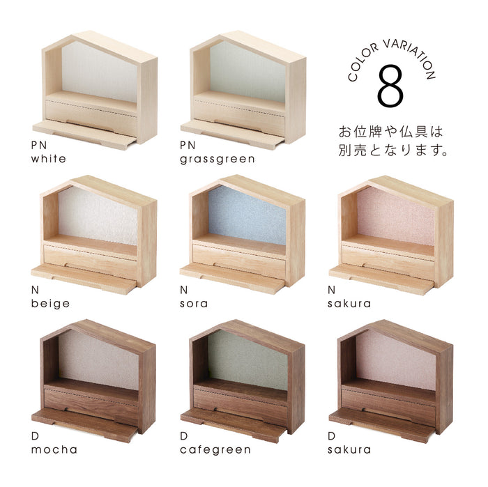 仏壇 ファミリエ H34.3cm 特徴 2
