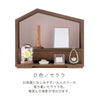 仏壇 ファミリエ H34.3cm 特徴 10