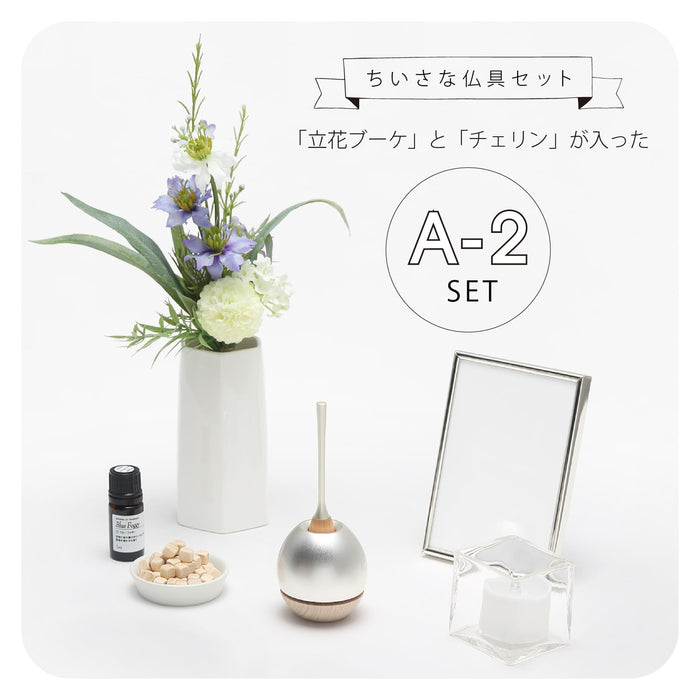 仏壇 ファミリエ グレージュ H34.3cm 仏具セット 特徴 8