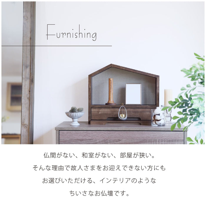 仏壇 ファミリエ H34.3cm 特徴 16