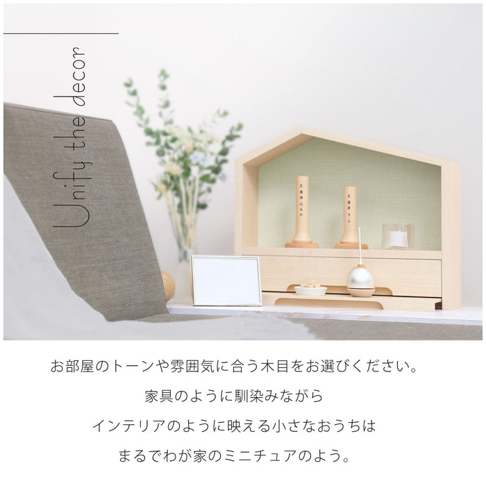 仏壇 ファミリエ H34.3cm 特徴 18