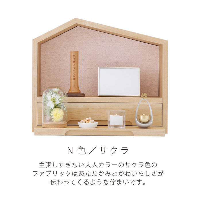 仏壇 ファミリエ H34.3cm 特徴 6