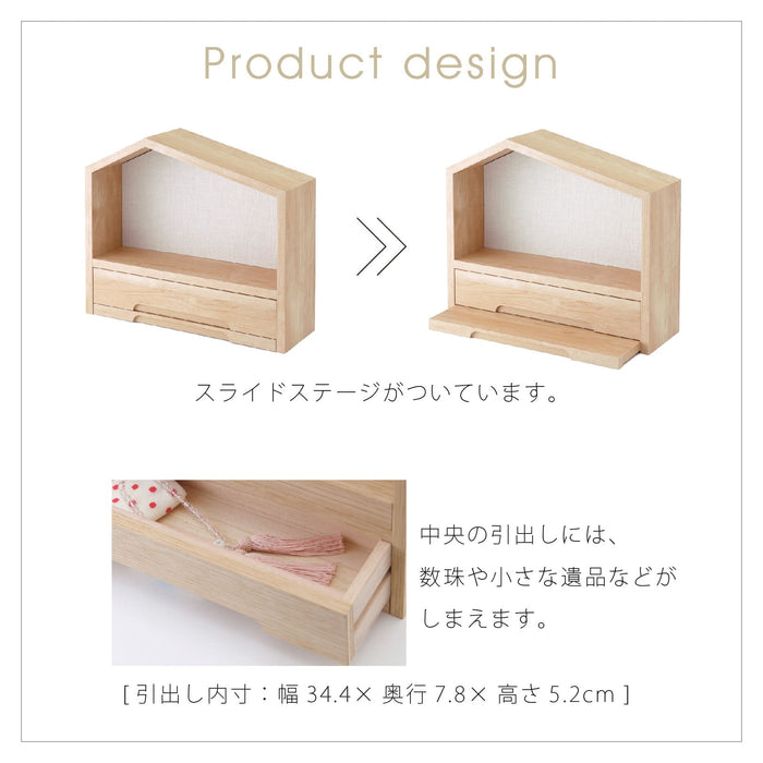 仏壇 ファミリエ H34.3cm 特徴 12