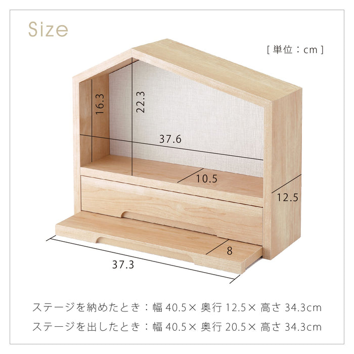 仏壇 ファミリエ ベージュ H34.3cm 仏具セット | お仏壇の 仏壇 ファミリエ ベージュ H34.3cm 仏具セット | お仏壇の