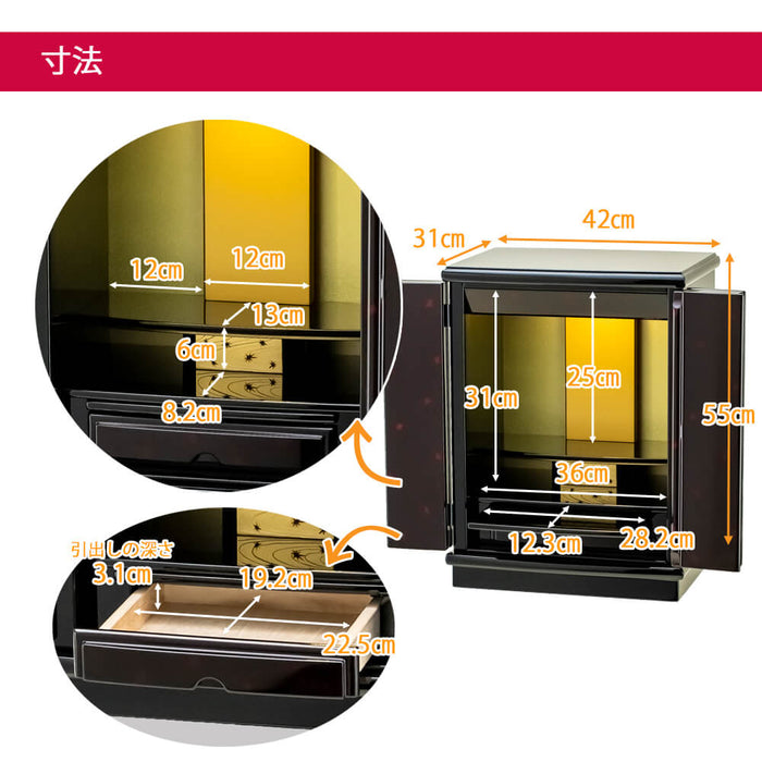 仏壇 萩 H55cm 特徴 4