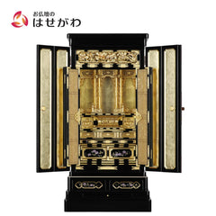 仏壇 新豊松 (しんとよまつ) 西 高さ130cm