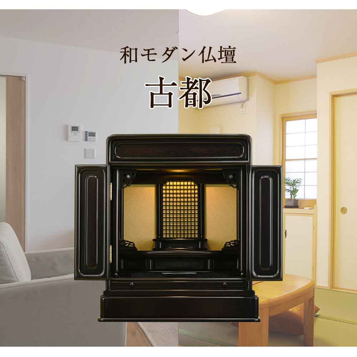仏壇 古都 黒檀 高さ51cm 仏具セットC 特徴 2